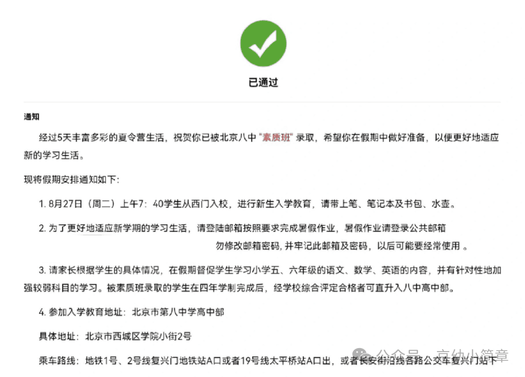 1939d69131588d0d06cfa1fec89b3527.png