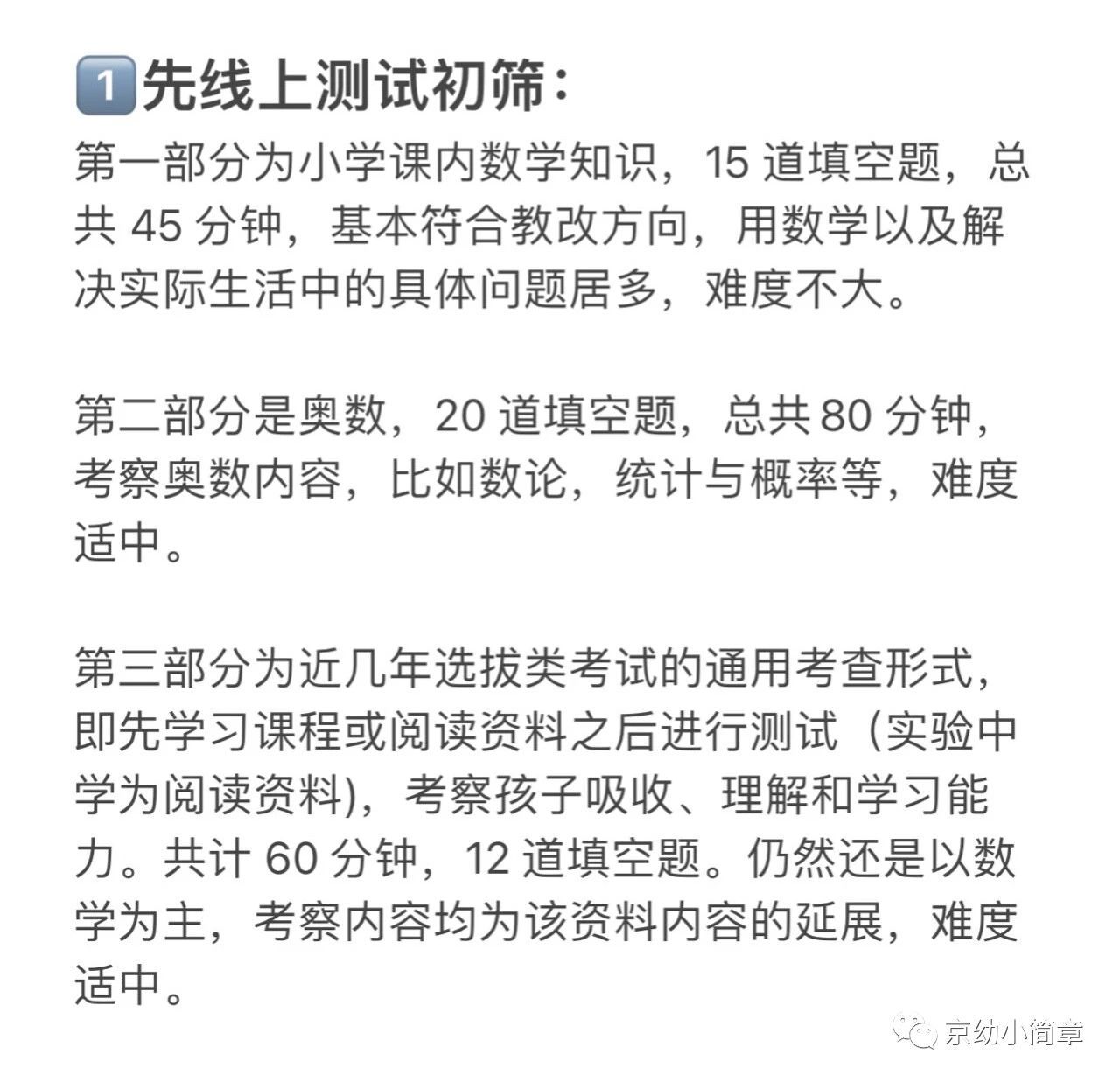 605d7a45962b92df402003ad00db499a.jpeg