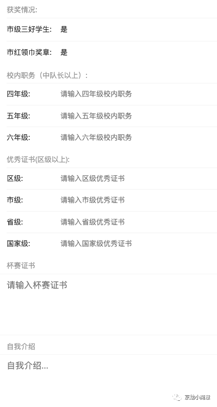 cded48d67763cdadd1bc900b5fcb2653.png