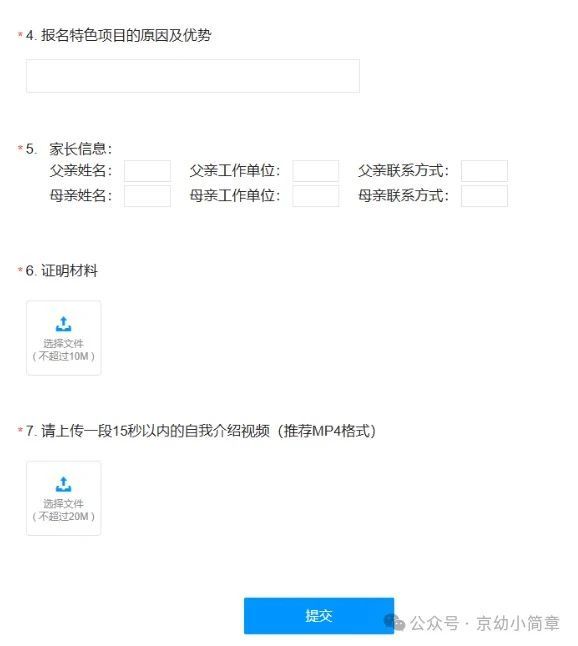 d58942dee6c18091dcbe0ad9d25c1ecb.jpeg