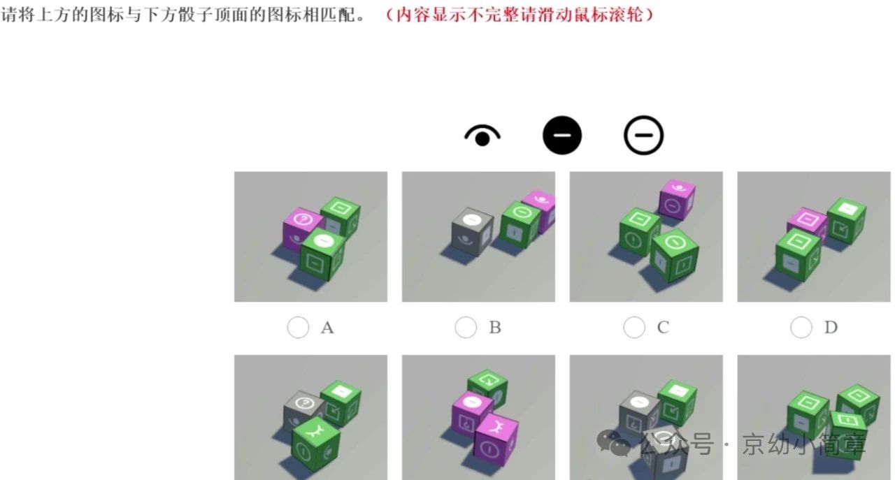e9536654406ce913f4e65a56325c0773.jpeg