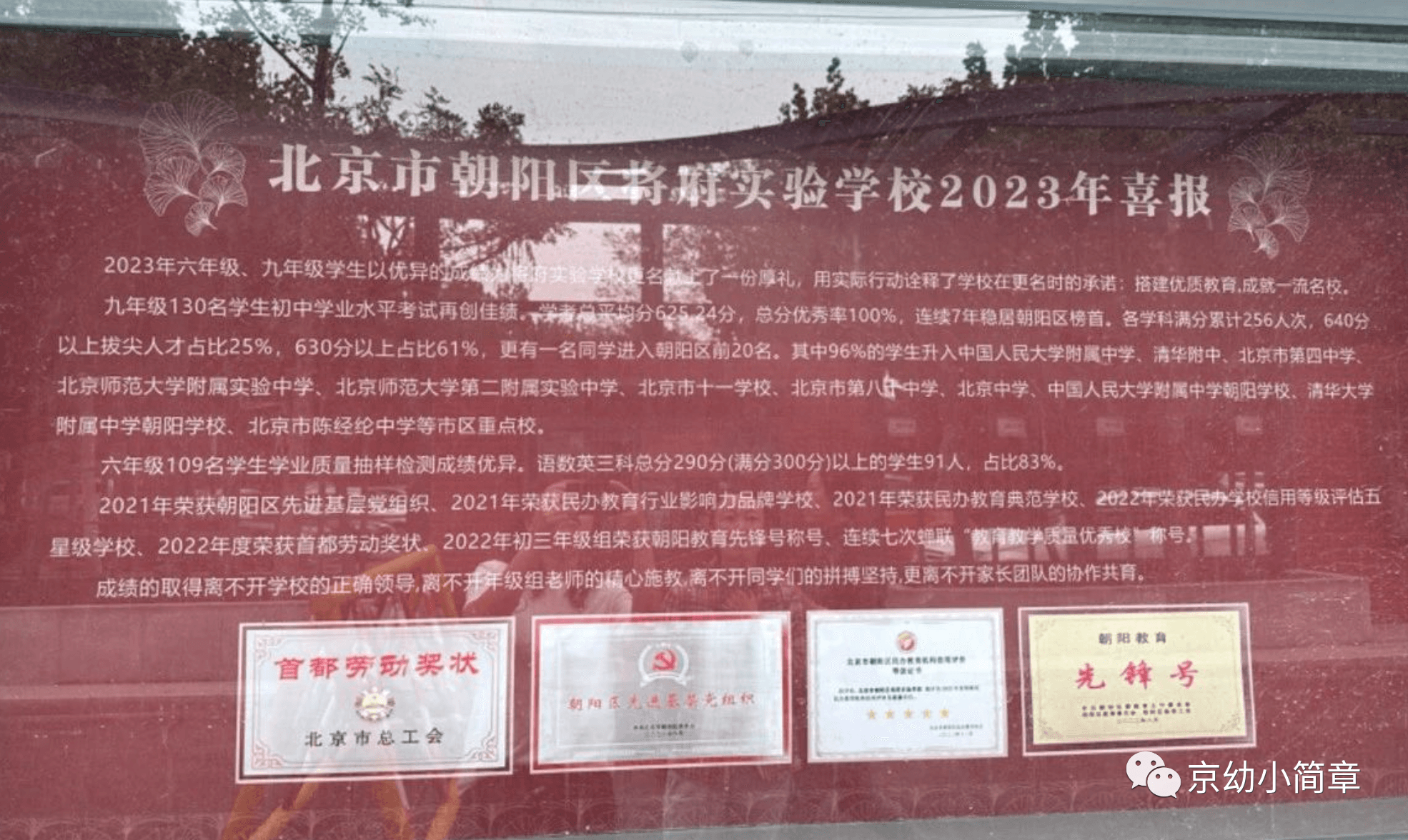 f83daa3979eb2088f162219f966d392b.png